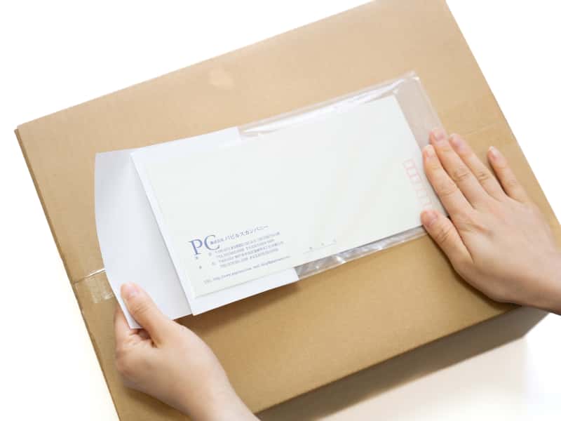 PA-025T - 製品一覧｜デリバリーパックの専門販売 パピルスカンパニー