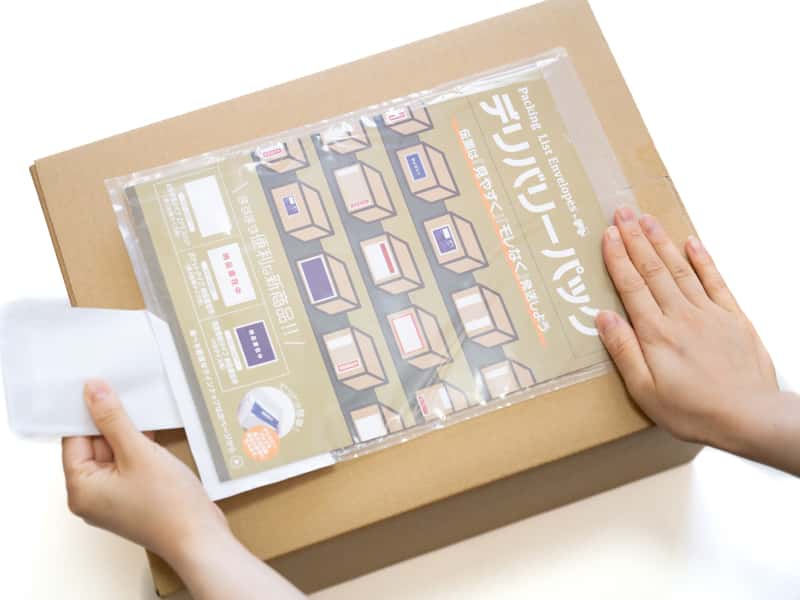 PA-029T - 製品一覧｜デリバリーパックの専門販売 パピルスカンパニー