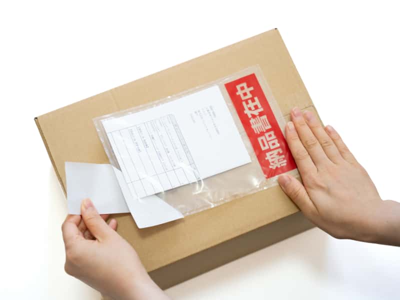 PA-031T - 製品一覧｜デリバリーパックの専門販売 パピルスカンパニー