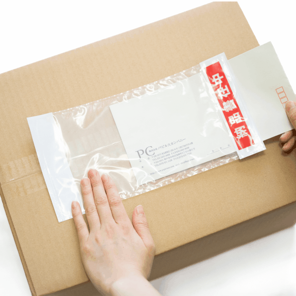 納品書在中 部分糊 - 製品一覧｜デリバリーパックの専門販売